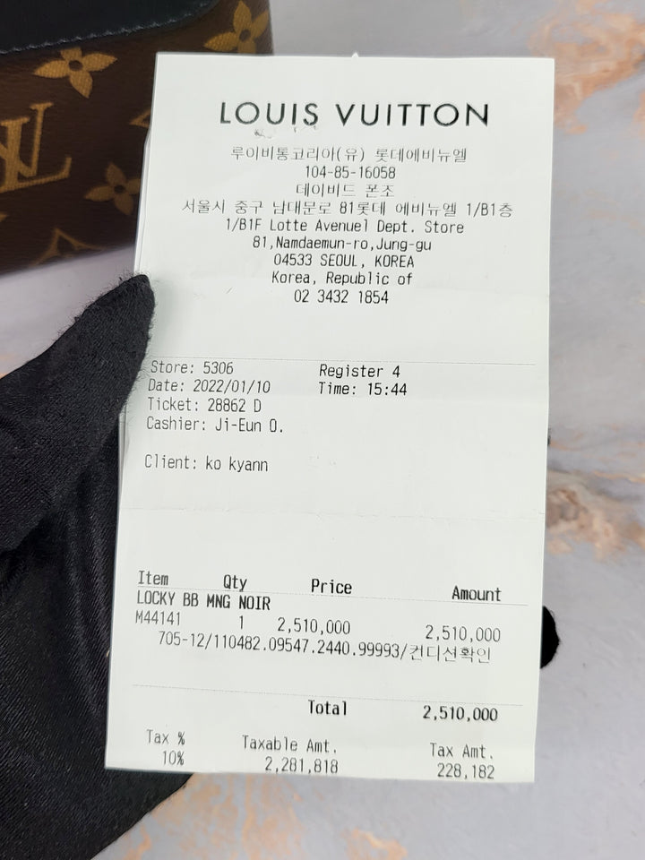 Louis Vuitton Monogram Locky BB Noir