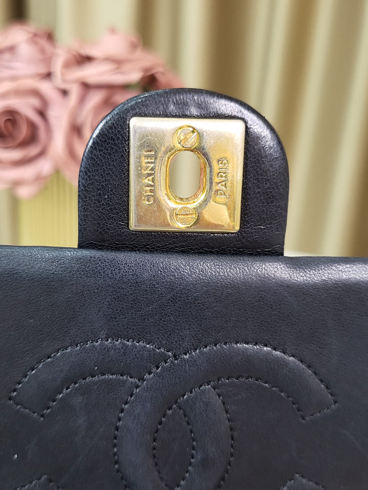 Chanel Lambskin Vintage Square Flap Small