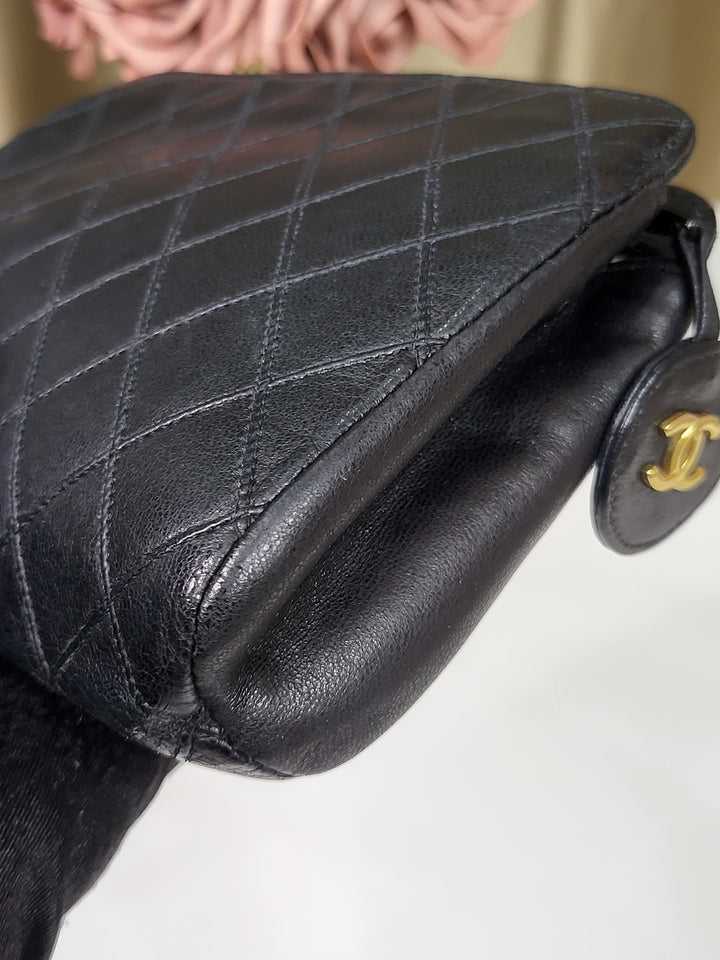 Chanel Lambskin Vintage Cosmetic Pouch