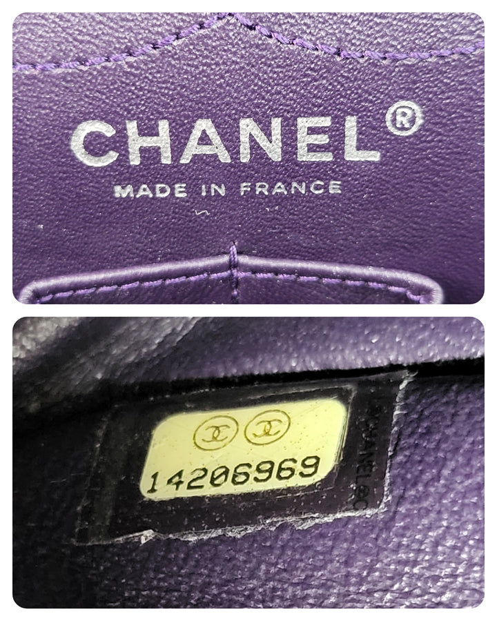 Chanel Patent Medium Double Flap Reissue 226